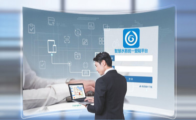 春华秋实二十载,山科创造智慧水务新格局